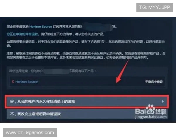 为什么游戏公测后商店依然显示预约状态背后的原因与影响分析